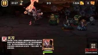 混沌骑士视频,揭秘游戏中的神秘力量与无尽可能