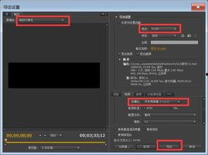 vr视频上下屏幕怎么看,上下屏幕内容解析与互动体验