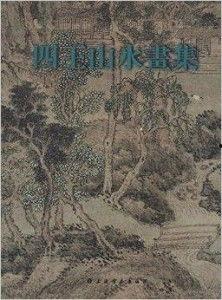 王山水视频,探寻自然之美，感受生命力量