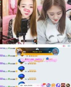 娜美视频,揭秘时尚潮流与生活美学