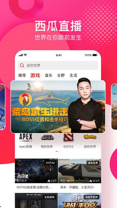 西瓜视频不更新,精彩内容敬请期待