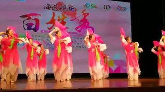 珊瑚颂扇子舞视频,探寻海洋风情与民族韵律的完美融合