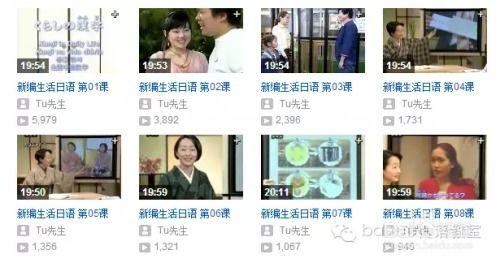 带套日视频,带套日视频精彩回顾