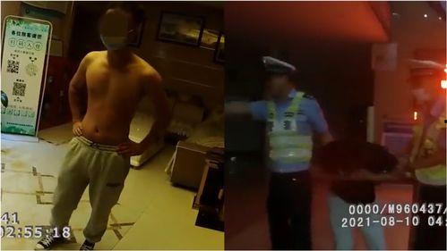 男人和女人洗澡视频,男女洗澡瞬间揭秘