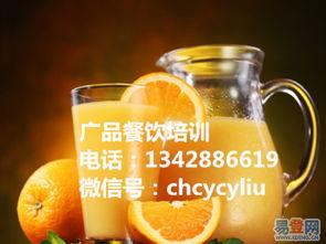 学果汁视频,轻松掌握健康饮品制作技巧
