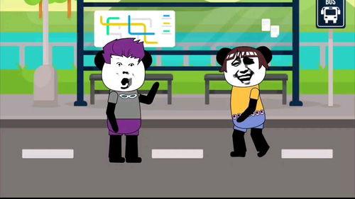 爆笑小视频,让你瞬间忘却烦恼