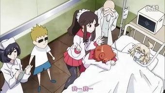 动漫动漫床震视频大全视频,一场视觉与情感的盛宴