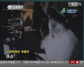 惧视频,跟随视频探索心理深处的恐惧之源