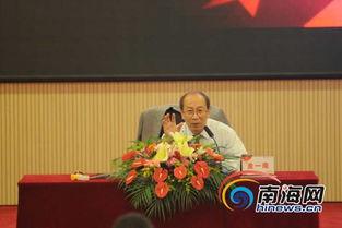 金一南海口讲座视频,解码新时代金融战略与机遇