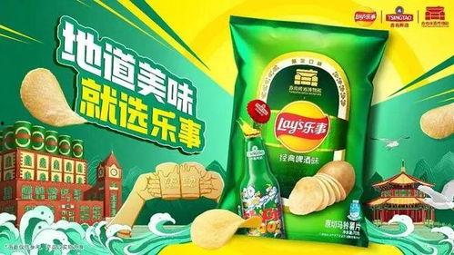 乐事视频,带你领略精彩瞬间，畅享视听盛宴