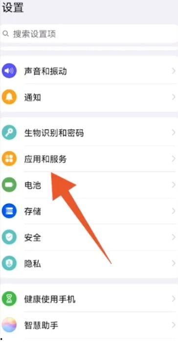 微信视频通话可以美颜吗,轻松打造完美形象