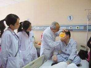 神经科查体视频