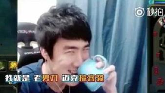 骚男鬼畜搞笑视频