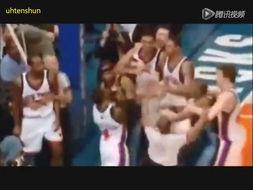 nba群殴视频,群殴瞬间引发全场沸腾