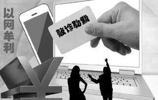 试看黄色视频,试看黄色视频的警示与反思