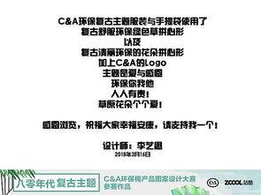 人人爱草视频,带你领略独特视觉盛宴