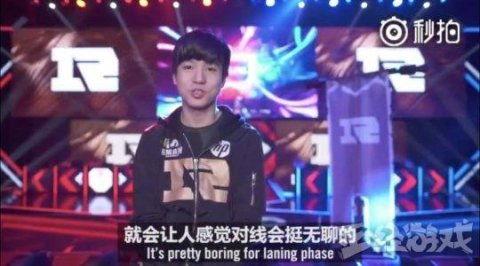 rngvsedg比赛视频,激战正酣，精彩瞬间回顾