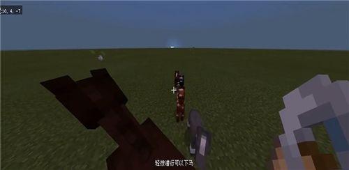 我的世界枪怎么做视频,打造你的生存利器