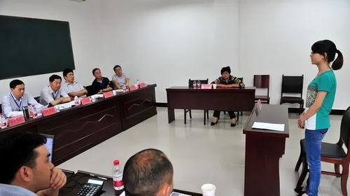 特岗教师面试视频,揭秘成功秘诀