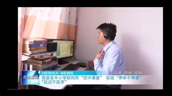 合水新闻视频,聚焦本土发展，展现精彩瞬间