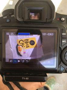 单反拍视频教程,轻松掌握专业视频制作技巧